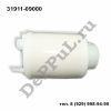 Фильтр топливный Hyundai Sonata V (NF) (05-10), Kia Opirus (03-10) (31911-09000 / DEA31D2H)